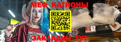 Альфа ПВП Кумертау