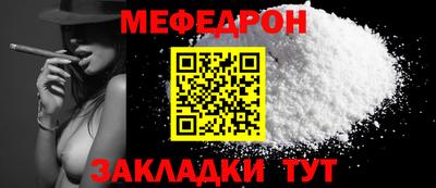 Альфа ПВП Кумертау