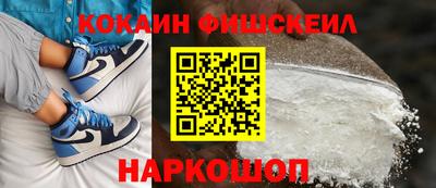 Альфа ПВП Кумертау