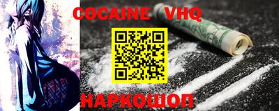 Альфа ПВП Кумертау