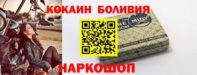 амфетамин Кунгур