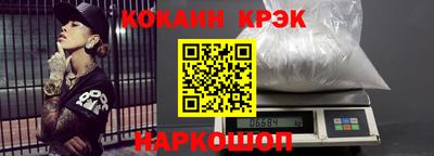 амфетамин Кунгур