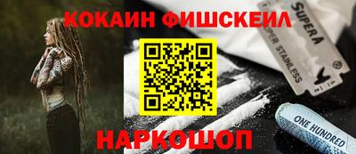 Альфа ПВП Кумертау