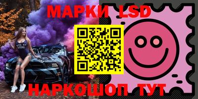 Альфа ПВП Кумертау