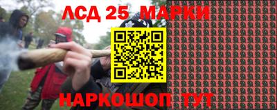 амфетамин Кунгур