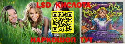 Альфа ПВП Кумертау