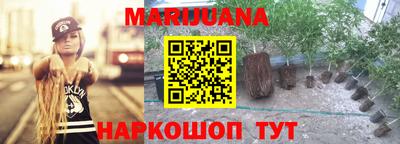 мефедрон VHQ Кулебаки