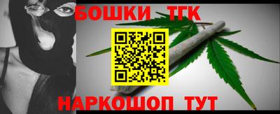 мефедрон VHQ Кулебаки