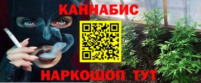 амфетамин Кунгур