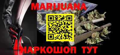амфетамин Кунгур