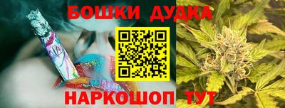 мефедрон VHQ Кулебаки