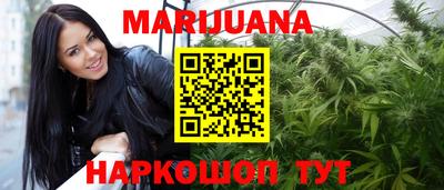 мефедрон VHQ Кулебаки
