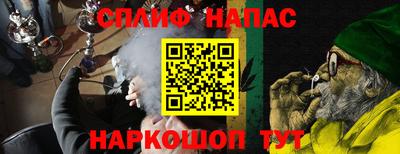 амфетамин Кунгур
