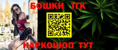 амфетамин Кунгур