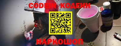 амфетамин Кунгур