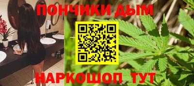 Альфа ПВП Кумертау