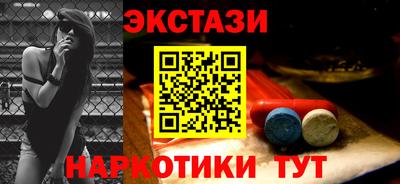 Альфа ПВП Кумертау