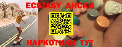 Альфа ПВП Кумертау