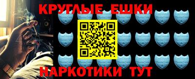 Альфа ПВП Кумертау