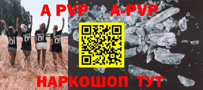 амфетамин Кунгур