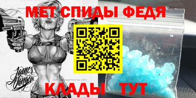 Альфа ПВП Кумертау