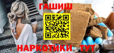 мефедрон VHQ Кулебаки