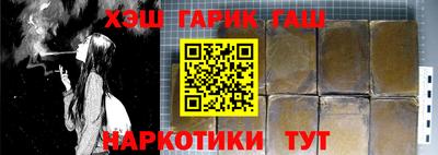 амфетамин Кунгур