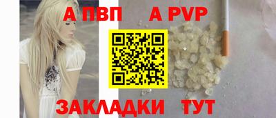 амфетамин Кунгур