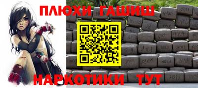 амфетамин Кунгур