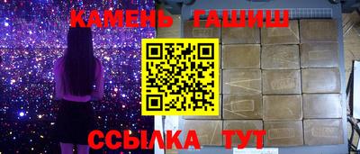 мефедрон VHQ Кулебаки