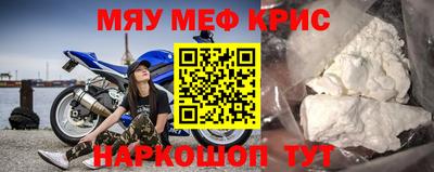 Альфа ПВП Кумертау